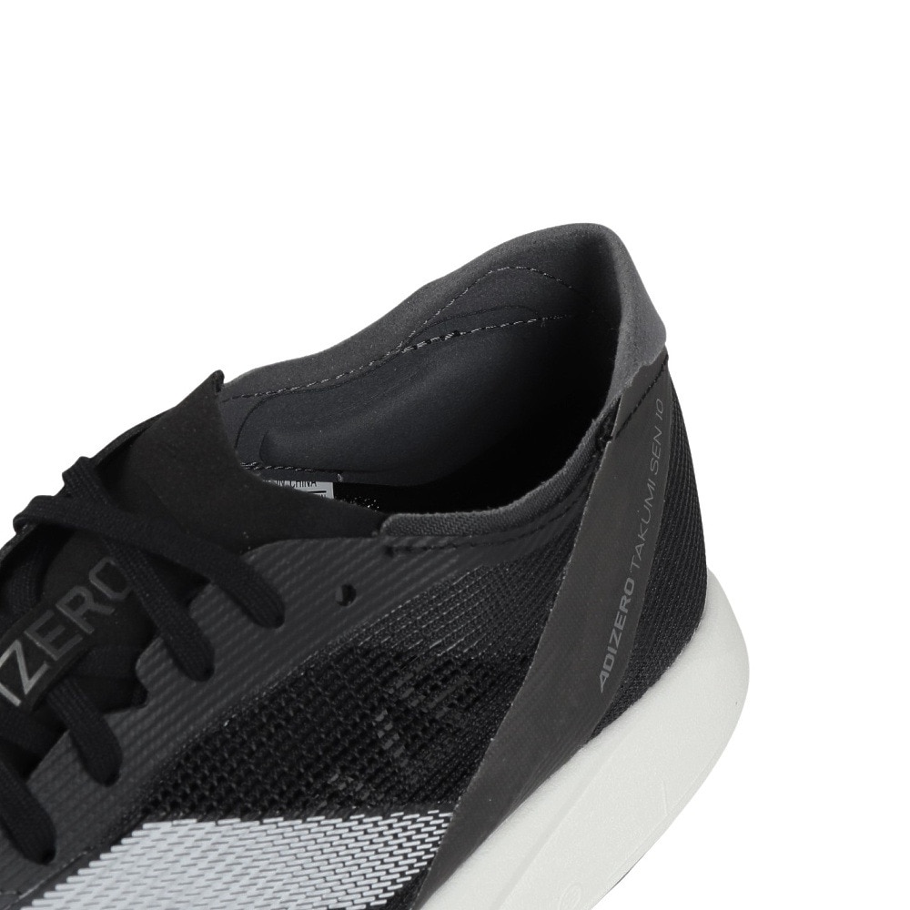 アディダス（adidas）（メンズ）ランニングシューズ トレーニングシューズ 部活 アディゼロ タクミ セン 10 IH5710