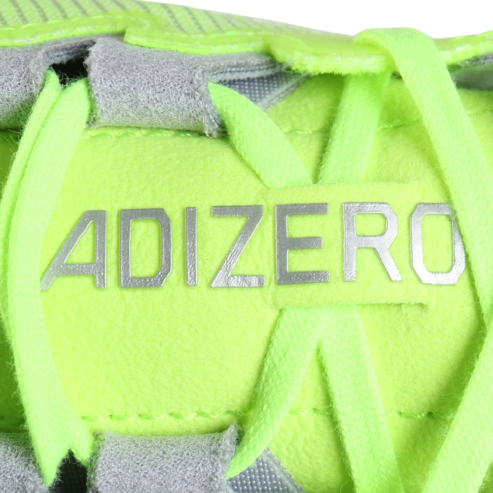 アディダス（adidas）（メンズ）ランニングシューズ トレーニングシューズ 部活 アディゼロ ボストン 12 JQ2553
