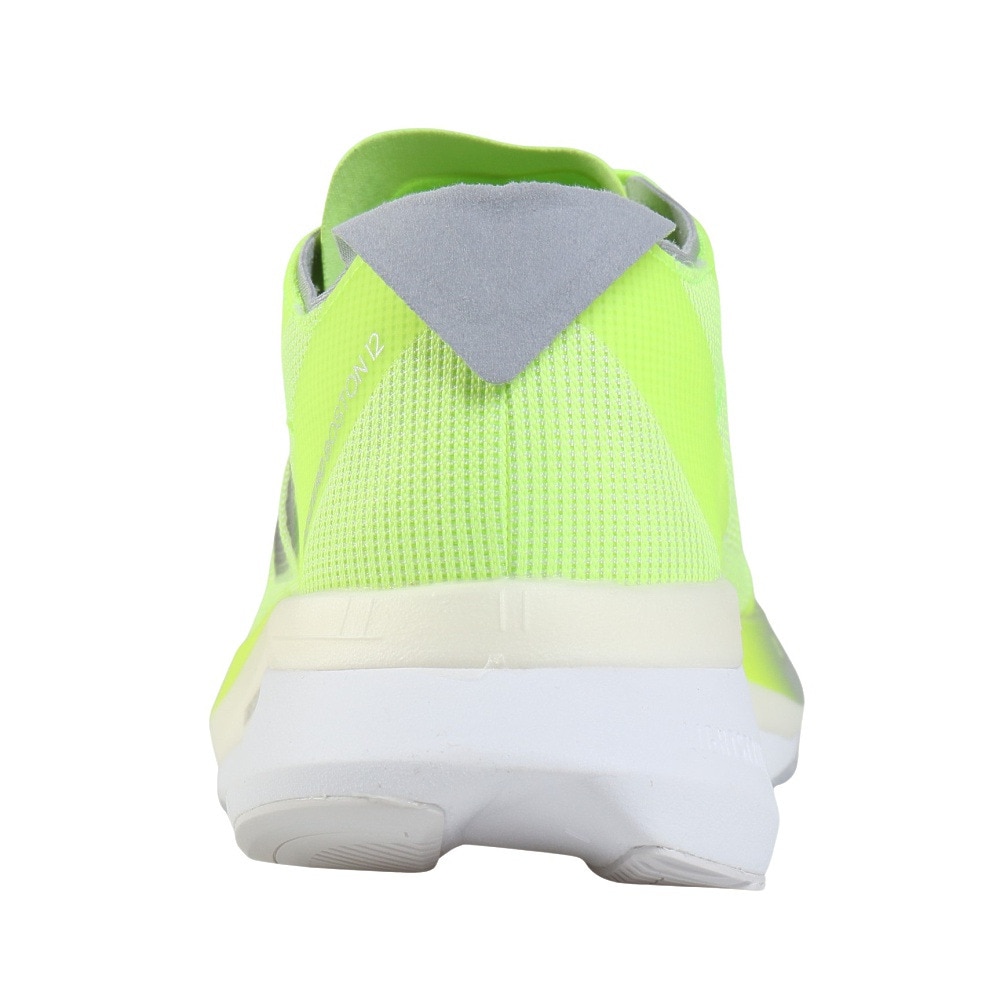 アディダス（adidas）（メンズ）ランニングシューズ トレーニングシューズ 部活 アディゼロ ボストン 12 JQ2553