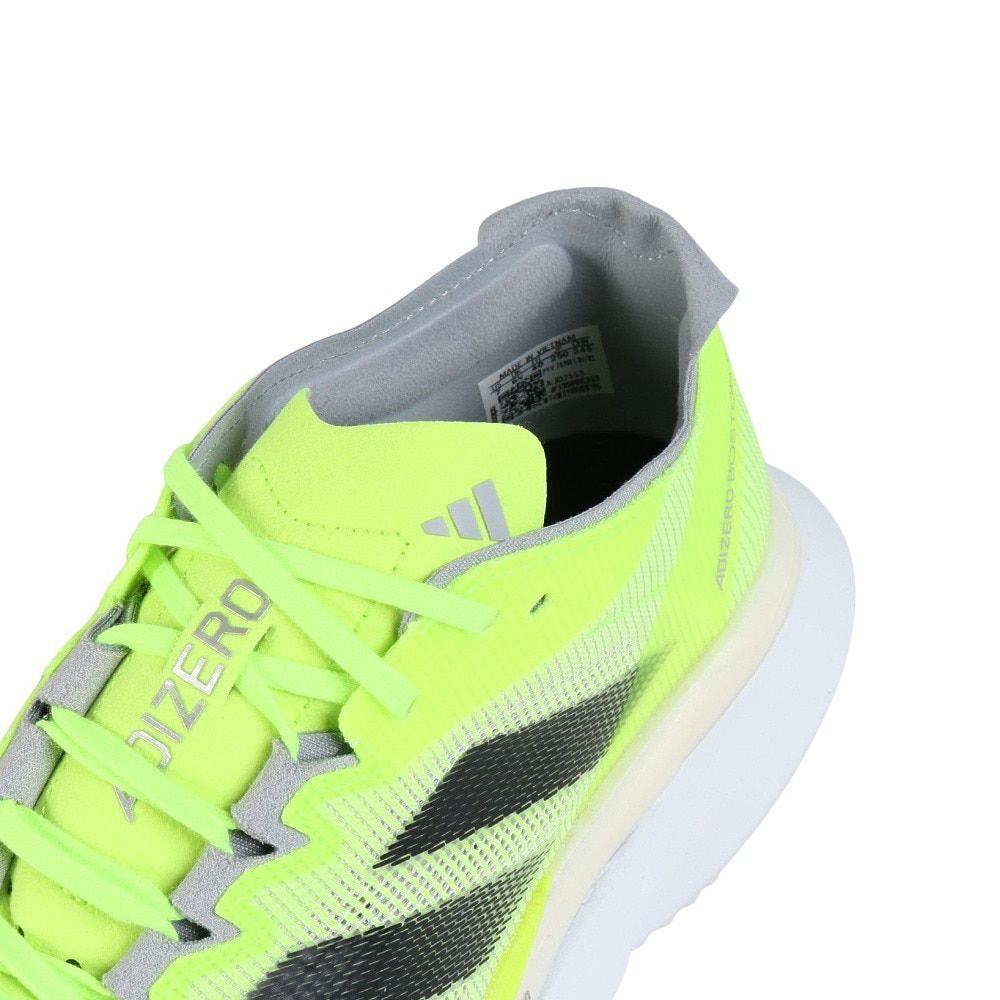 アディダス（adidas）（メンズ）ランニングシューズ トレーニングシューズ 部活 アディゼロ ボストン 12 JQ2553