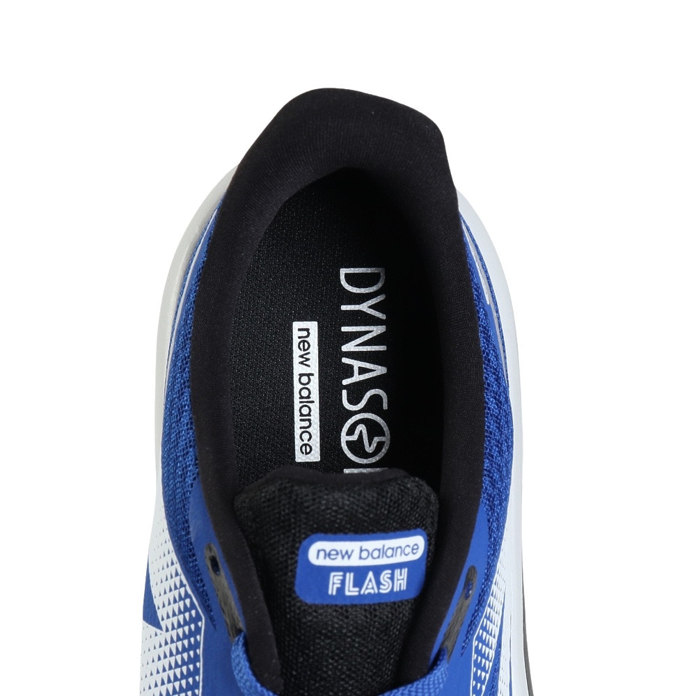 ニューバランス（new balance）（メンズ）ランニングシューズ トレーニングシューズ 部活 DynaSoft Flash v7 MFLSHBL7D