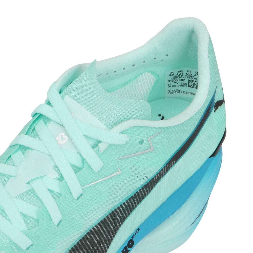 プーマ（PUMA）（メンズ）ランニングシューズ トレーニングシューズ 部活 FAST-R ニトロ エリート 3 31206002