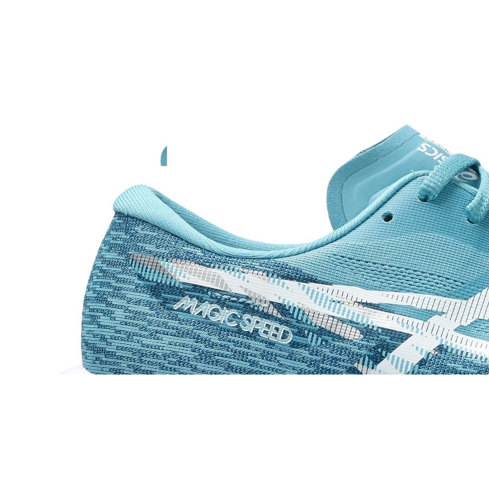 アシックス（ASICS）（メンズ）ランニングシューズ トレーニングシューズ 部活 マジック スピード 4 ワイド ライトブルー 1011B873.402 