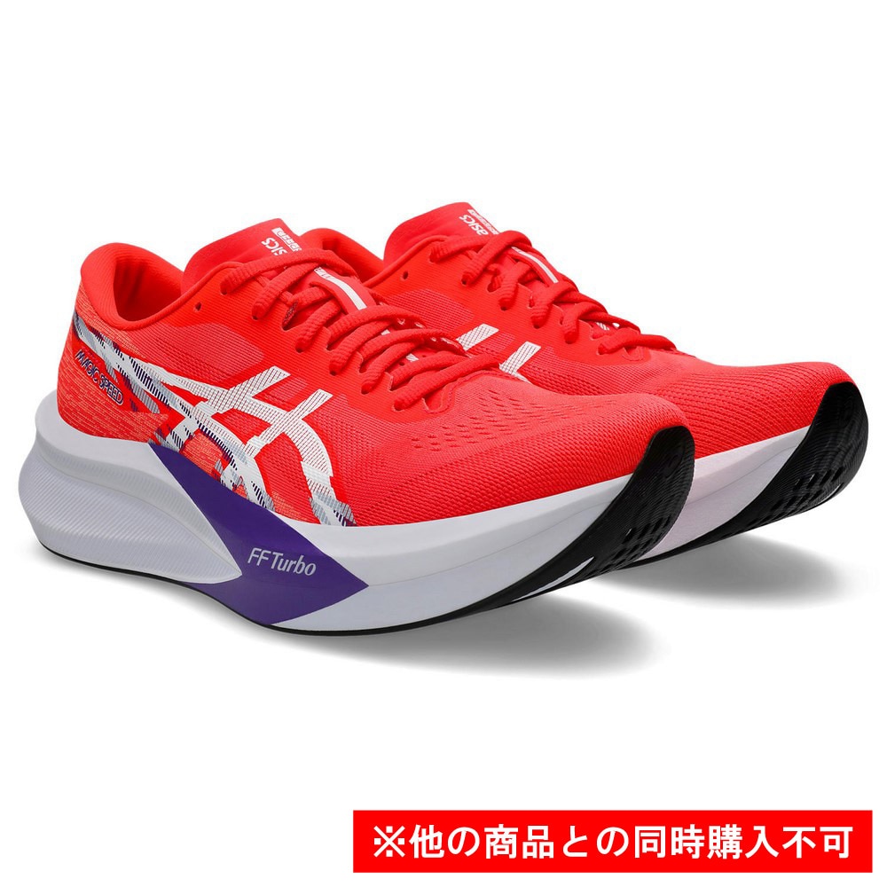 アシックス（ASICS）（メンズ）【先行予約商品】 ランニング トレーニングシューズ MAGIC SPEED 4 マジック スピード4 1011B875.600