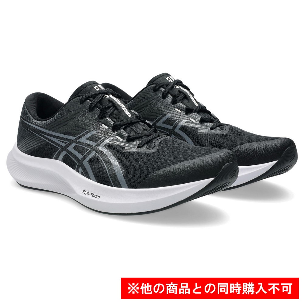 アシックス（ASICS）（メンズ）【先行予約商品】 ランニング トレーニングシューズ HYPER SPEED 5 ワイド ハイパースピード5 1011C082.001