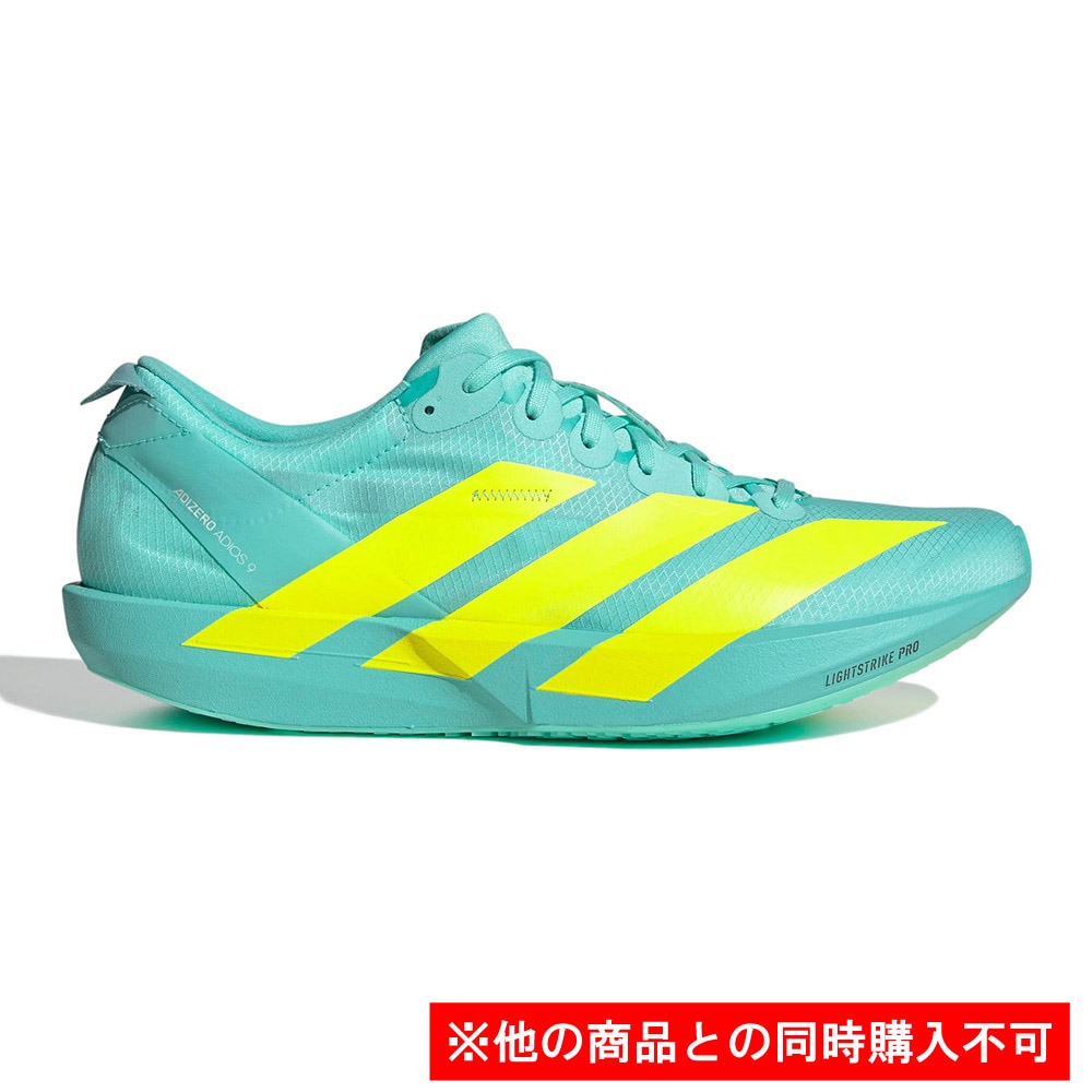 アディダス（adidas）（メンズ）【先行予約商品】 ランニングシューズ トレーニングシューズ 部活 アディゼロ ジャパン 9 ランニング JH5243