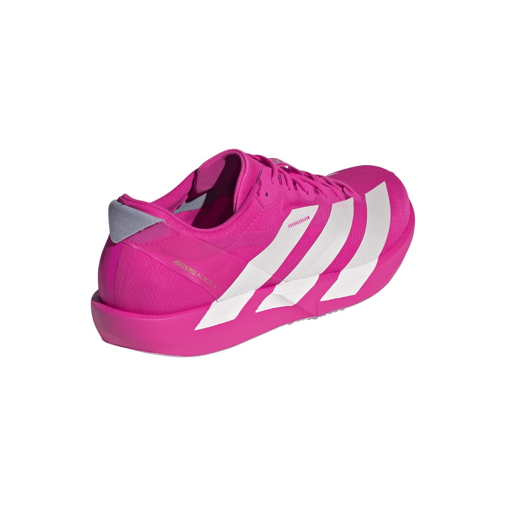アディダス（adidas）（メンズ）ランニングシューズ トレーニングシューズ アディゼロ ジャパン 9 M ピンク JH5244 スニーカー