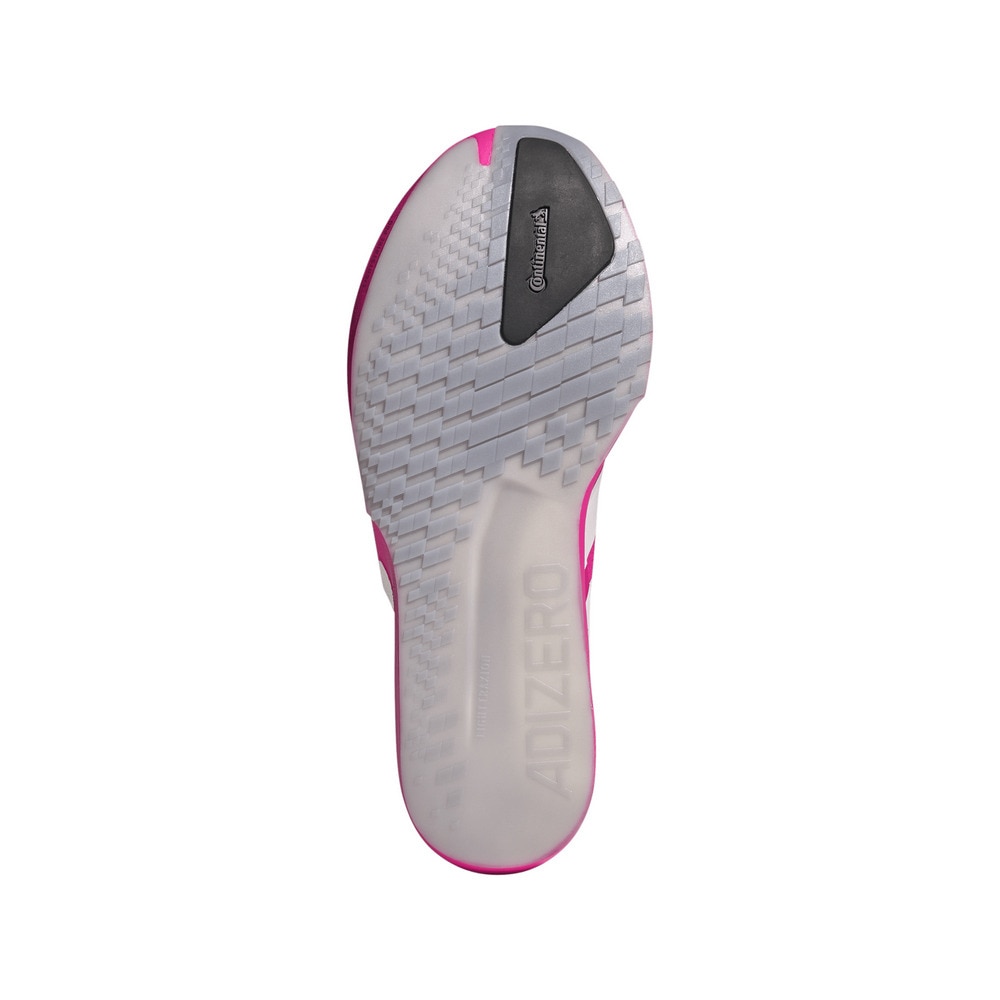 アディダス（adidas）（メンズ）ランニングシューズ トレーニングシューズ アディゼロ ジャパン 9 M ピンク JH5244 スニーカー