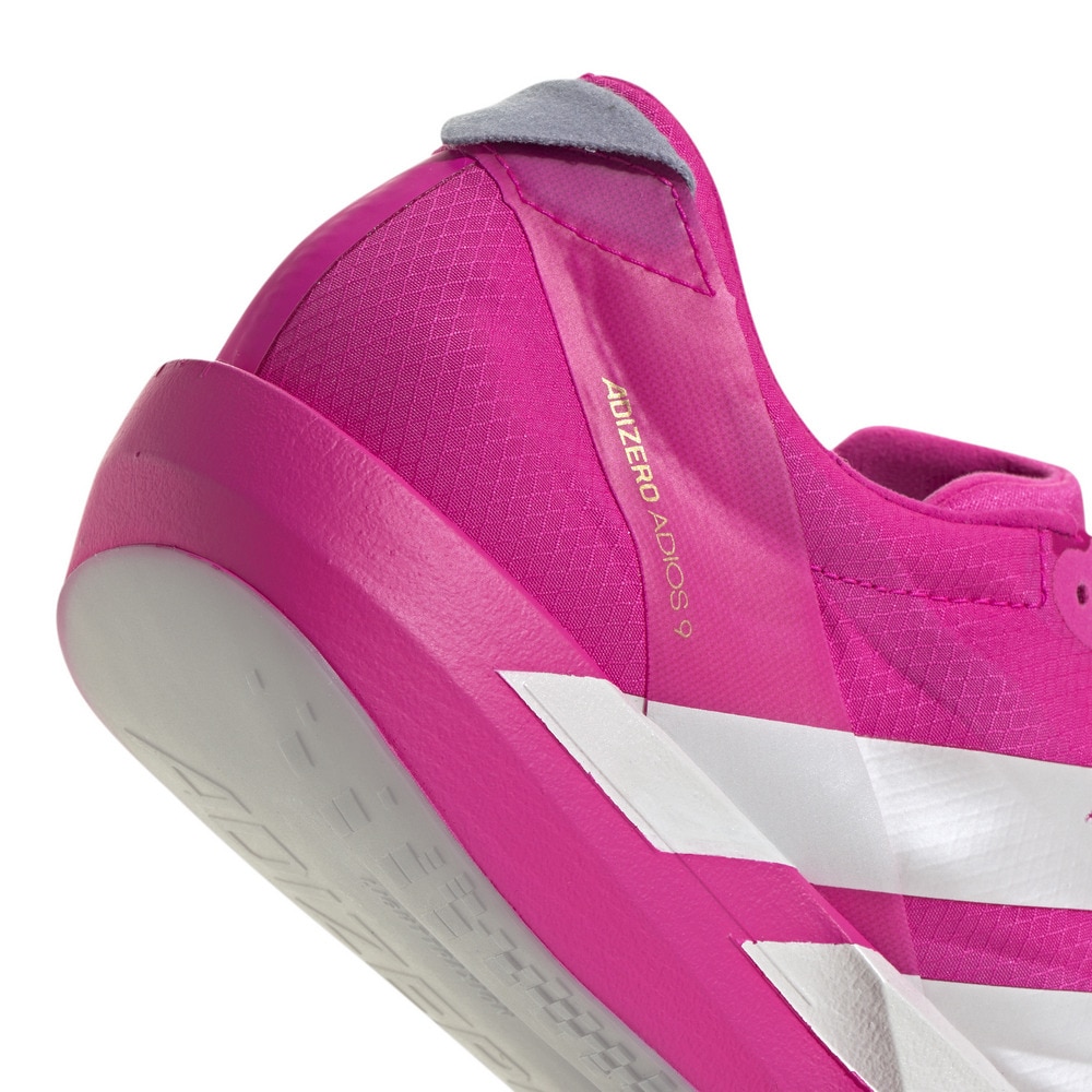 アディダス（adidas）（メンズ）ランニングシューズ トレーニングシューズ アディゼロ ジャパン 9 M ピンク JH5244 スニーカー