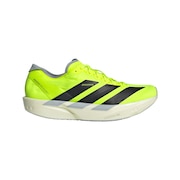(メンズ)ランニングシューズ トレーニングシューズ 部活 adizero タクミ セン 11 JI0991