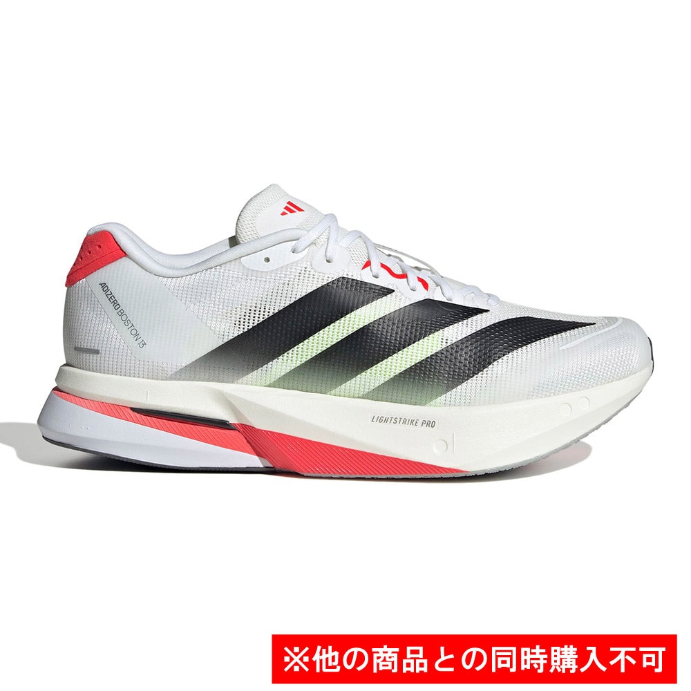 アディダス（adidas）（メンズ）【先行予約商品】 ランニングシューズ トレーニングシューズ 部活 アディゼロ ボストン 13 JS4932
