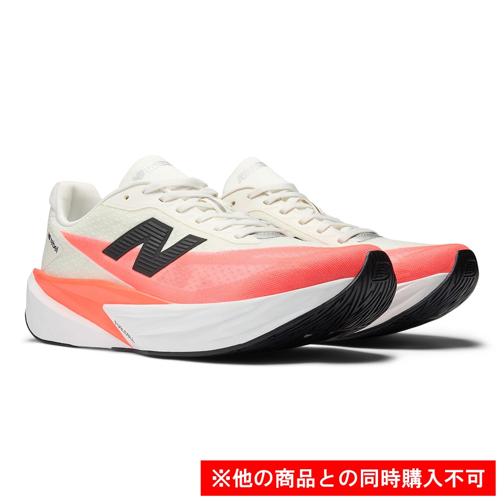 ニューバランス（new balance）（メンズ）【先行予約商品】 ランニングシューズ トレーニングシューズ 部活FuelCell Rebel v5 MFCXLV5 D