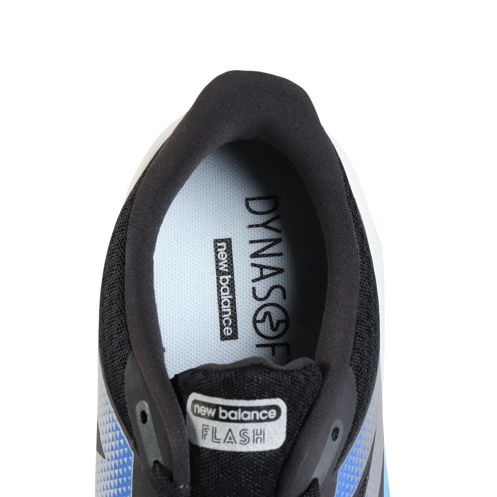 ニューバランス（new balance）（メンズ）ランニングシューズ トレーニングシューズ 部活 DynaSoft Flash v7 MFLSHBB7 D