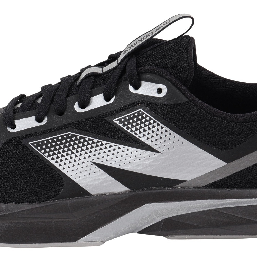 ニューバランス（new balance）（メンズ）ランニングシューズ トレーニングシューズ 部活 DynaSoft Flash v7 UFLSHTB7 D