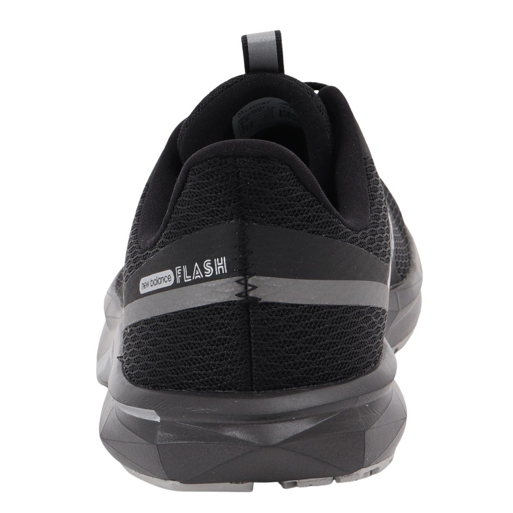 ニューバランス（new balance）（メンズ）ランニングシューズ トレーニングシューズ 部活 DynaSoft Flash v7 UFLSHTB7 D
