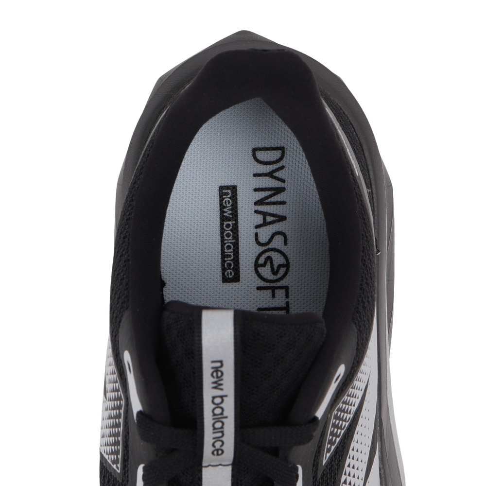 ニューバランス（new balance）（メンズ）ランニングシューズ トレーニングシューズ 部活 DynaSoft Flash v7 UFLSHTB7 D