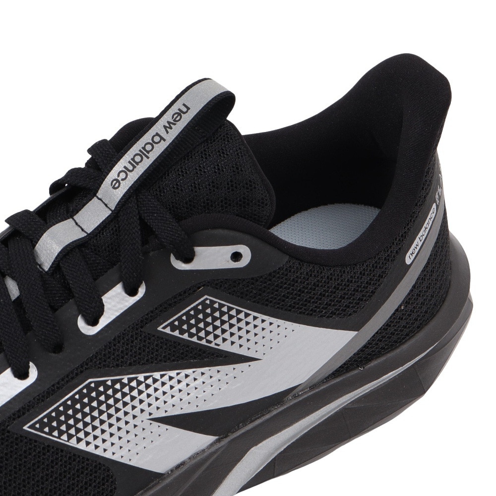 ニューバランス（new balance）（メンズ）ランニングシューズ トレーニングシューズ 部活 DynaSoft Flash v7 UFLSHTB7 D