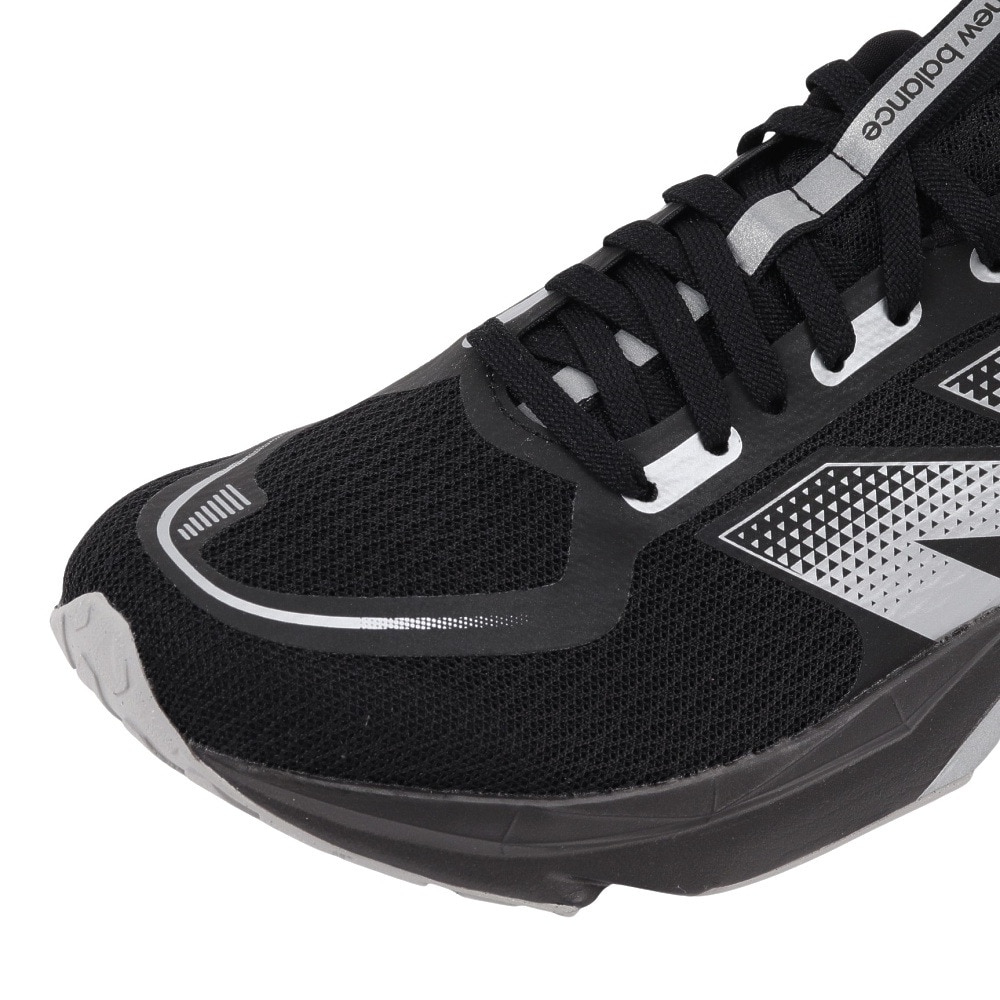 ニューバランス（new balance）（メンズ）ランニングシューズ トレーニングシューズ 部活 DynaSoft Flash v7 UFLSHTB7 D