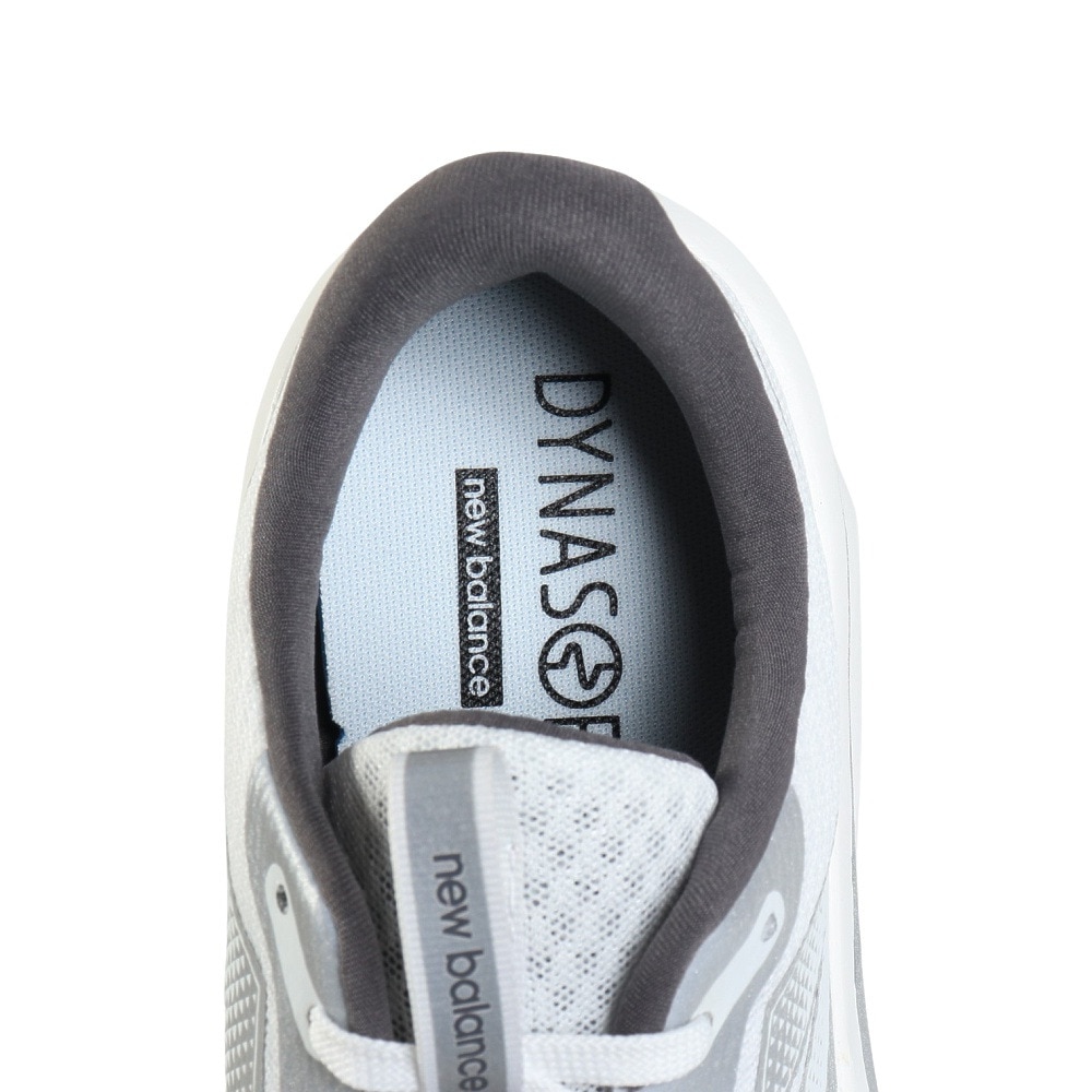 ニューバランス（new balance）（メンズ）ランニングシューズ トレーニングシューズ 部活 DynaSoft Flash v7 UFLSHTW7 D
