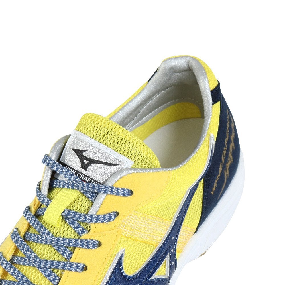 ミズノ（MIZUNO）（メンズ、レディース）ランニングシューズ
