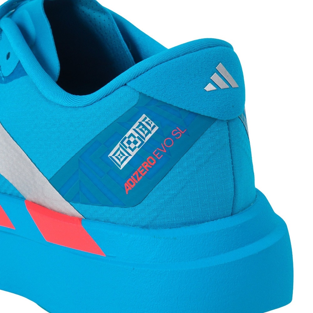 アディダス（adidas）（メンズ）ランニングシューズ トレーニング