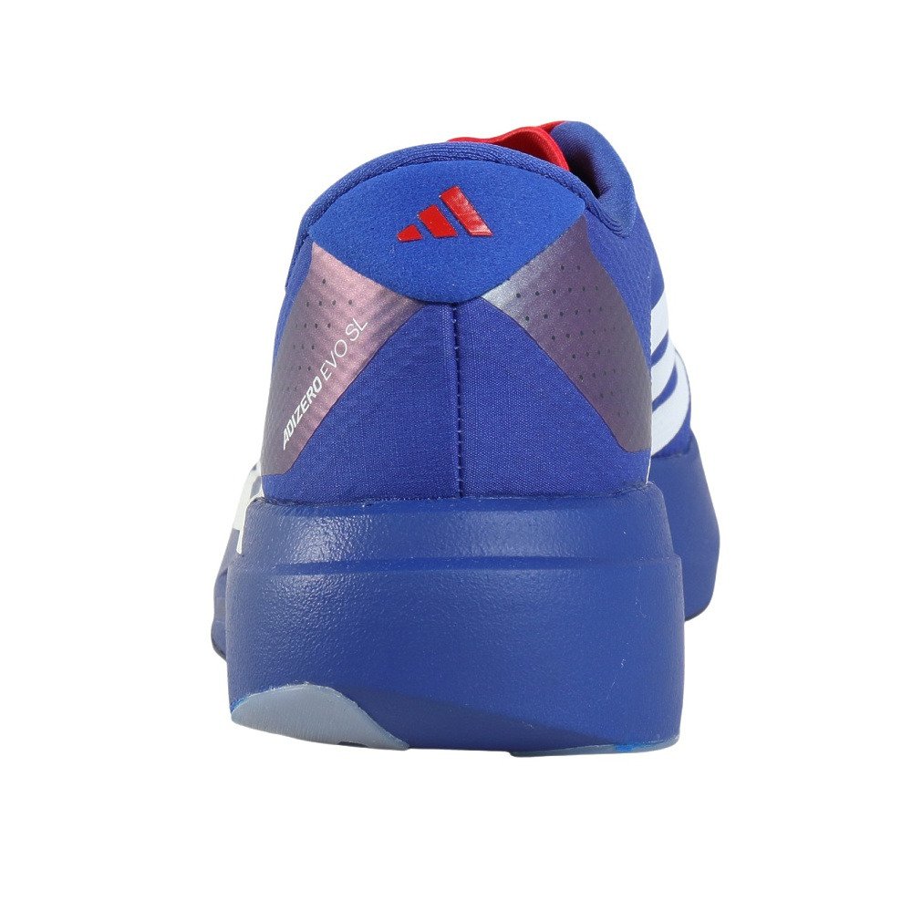 アディダス（adidas）（メンズ）ランニングシューズ トレーニング