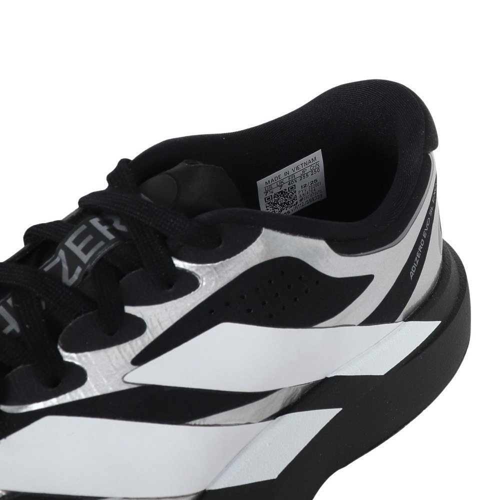 アディダス（adidas）（メンズ）ランニングシューズ トレーニングシューズ 部活 アディゼロ EVO SL EXO OSE14-KI4764 スポーツ シューズ
