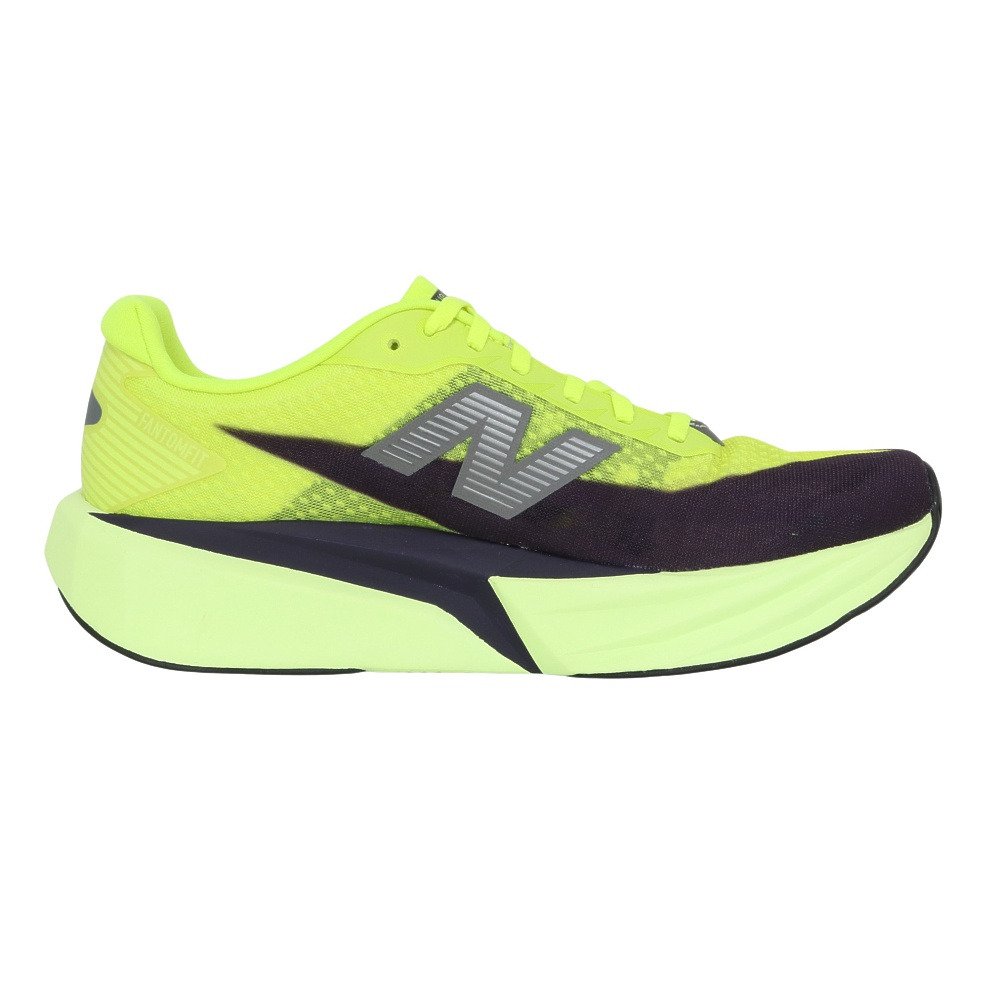 ニューバランス（new balance）（メンズ）ランニングシューズ