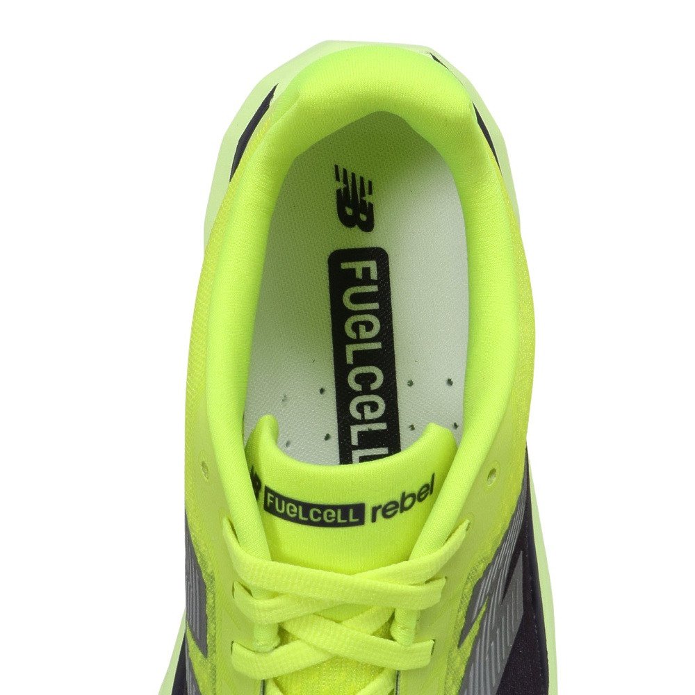 ニューバランス（new balance）（メンズ）ランニングシューズ トレーニングシューズ 部活 フューエルセル レベル v5 グリーン MFCX4TRD スポーツ シューズ
