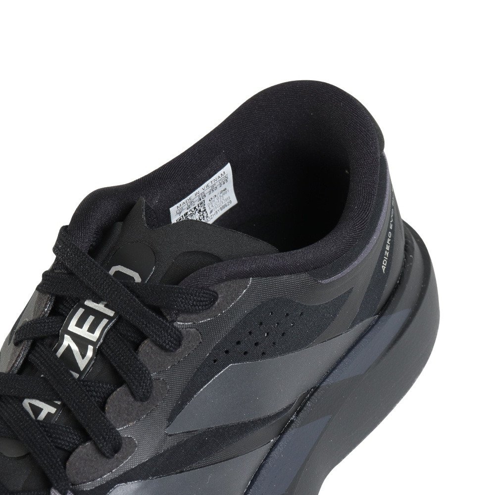 アディダス（adidas）（メンズ）ランニングシューズ トレーニングシューズ アディゼロ EVO SL EXO ブラック OSE14-KJ0422