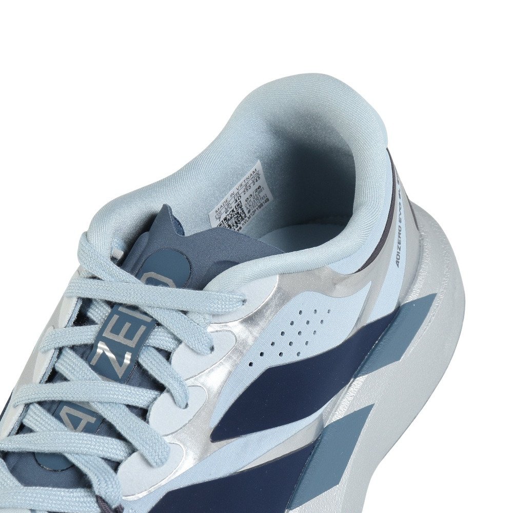 アディダス（adidas）（メンズ）ランニングシューズ トレーニングシューズ アディゼロ EVO SL EXO ライトブルー OSE14-KJ3101