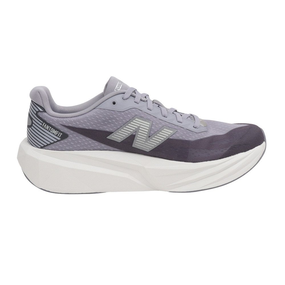 ニューバランス（new balance）（メンズ）ランニングシューズ