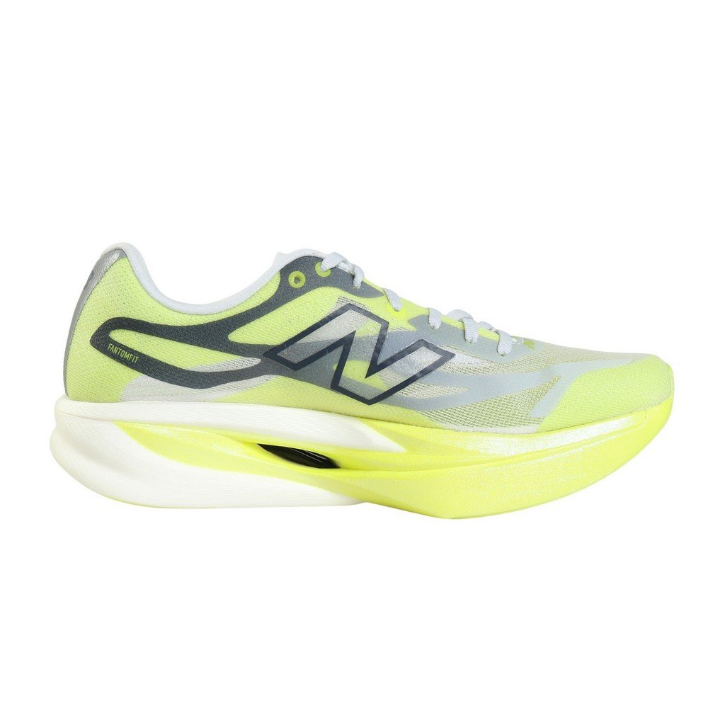 ニューバランス（new balance）（メンズ）ランニングシューズ トレーニングシューズ 部活 スーパーコンプ エリート V6 フラッシュイエロー MRCEL598 D スポーツ シューズ