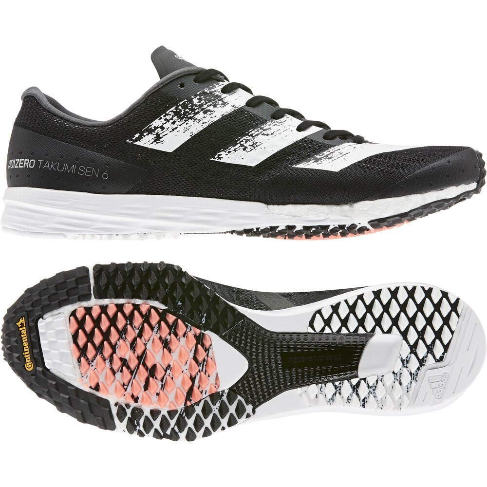 ランニングシューズ アディゼロ adizero Takumi Sen 6 EG1193 トレーニングシューズ 部活