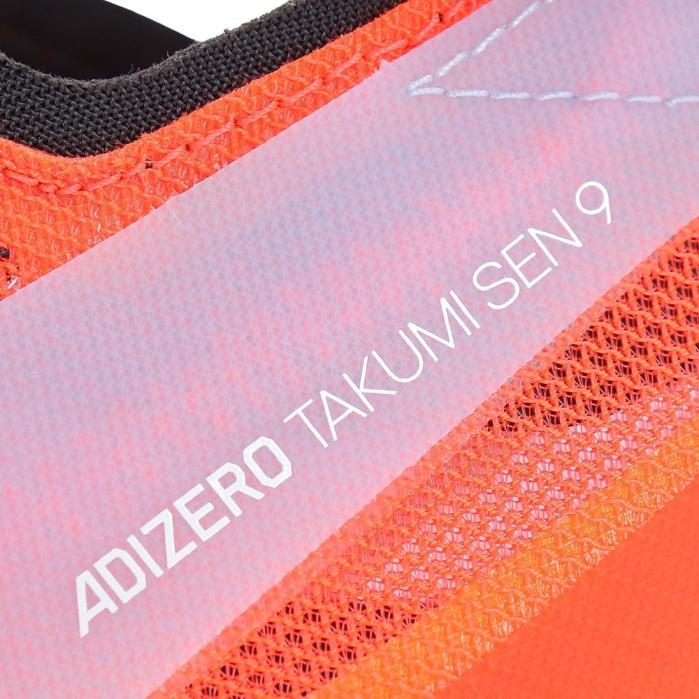 アディダス（adidas）（メンズ、レディース）ランニングシューズ トレーニングシューズ 部活 ADIZERO TAKUMI SEN 9 GX9776