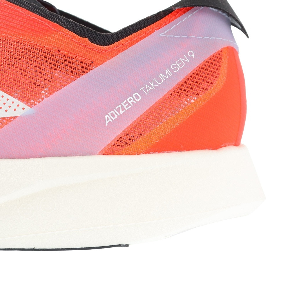 アディダス（adidas）（メンズ、レディース）ランニングシューズ トレーニングシューズ 部活 ADIZERO TAKUMI SEN 9 GX9776