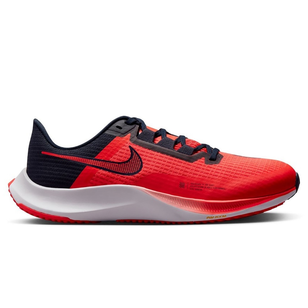 ナイキ（NIKE）（メンズ）ランニングシューズ エア ズーム ライバル フライ 3 レッド CT2405-635 スニーカー ジョグ 快適 駅伝 部活 マラソン トレーニング