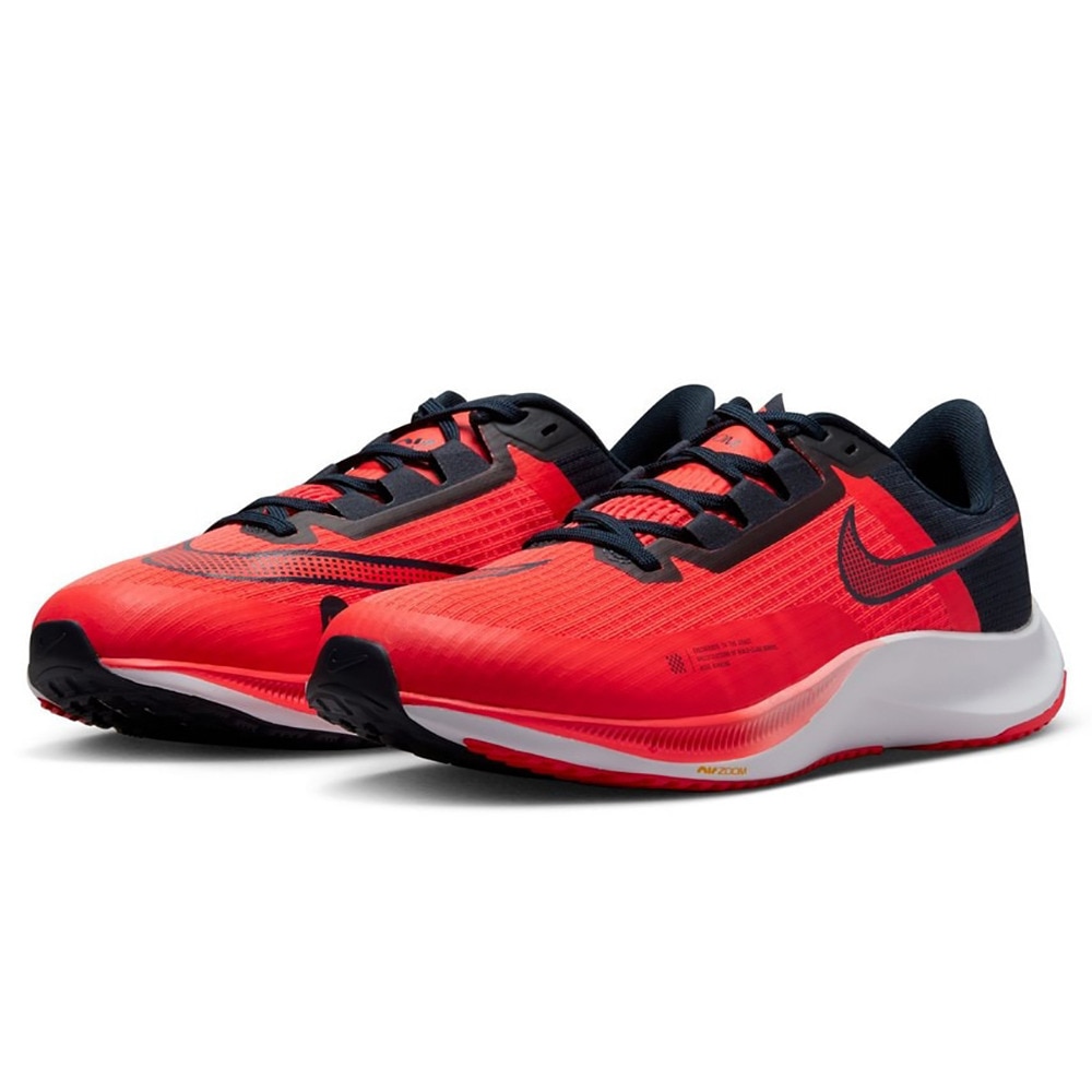 ナイキ（NIKE）（メンズ）ランニングシューズ エア ズーム ライバル フライ 3 レッド CT2405-635 スニーカー ジョグ 快適 駅伝 部活  マラソン トレーニング