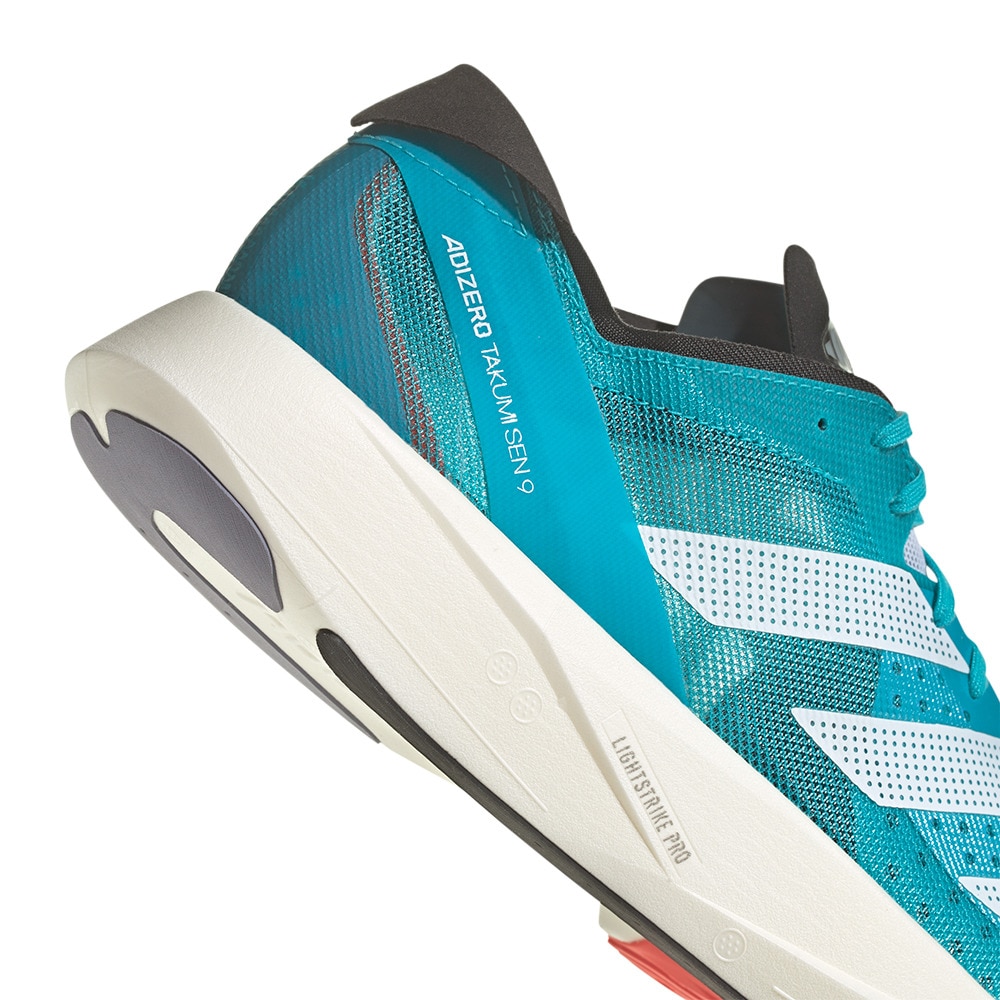 アディダス（adidas）（メンズ）ランニングシューズ トレーニングシューズ 部活 ADIZERO TAKUMI SEN 9 ID6939