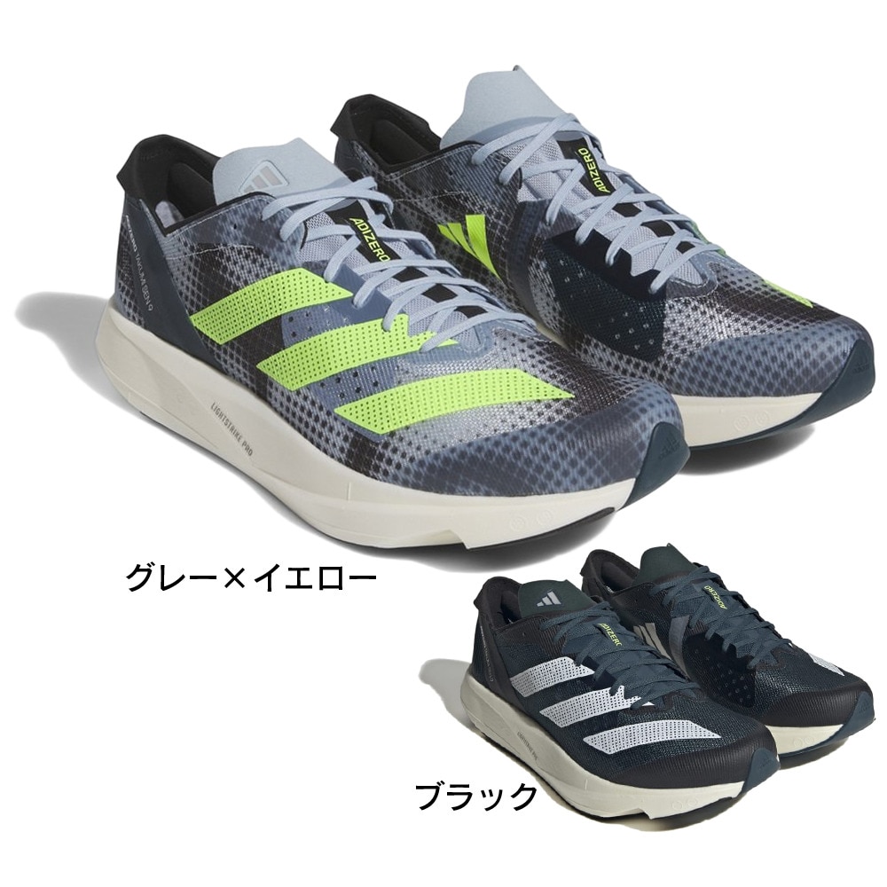 アディダス（adidas）（メンズ、レディース）ランニングシューズ アディゼロ タクミ セン 9 ブラック ID6937 スニーカー レース トレーニング 軽量 陸上 部活