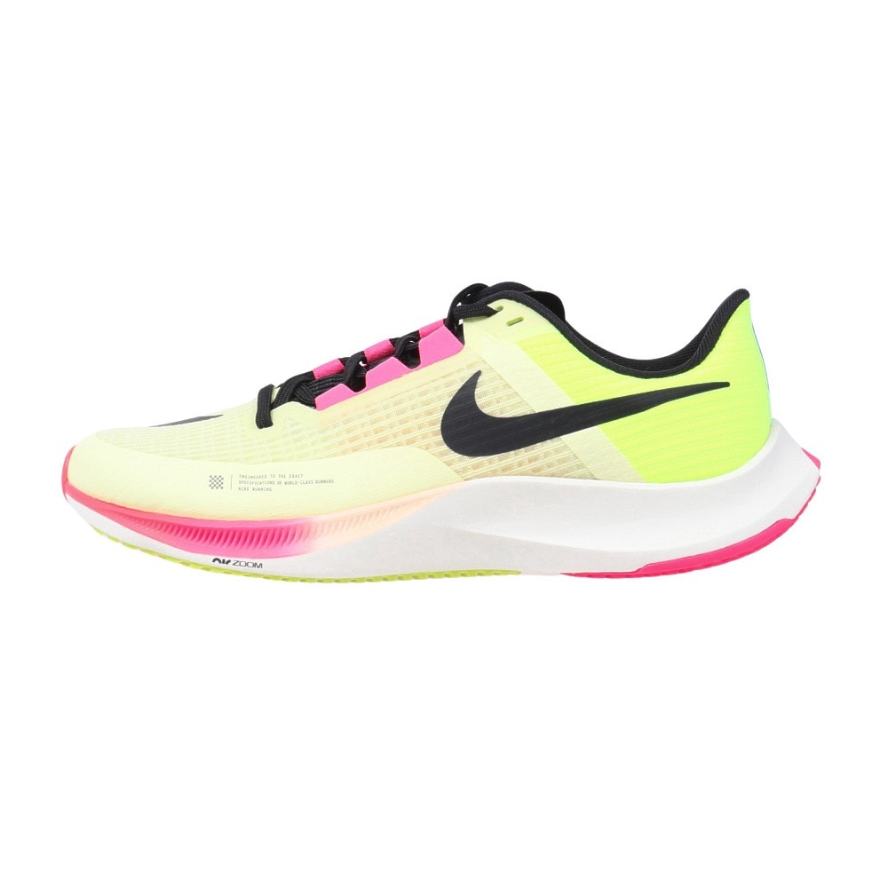 ナイキ（NIKE）（メンズ、レディース）ランニングシューズ エア ズーム ライバル フライ 3 AIR ZOOM RIVAL FLY 3 CT2405-301 部活