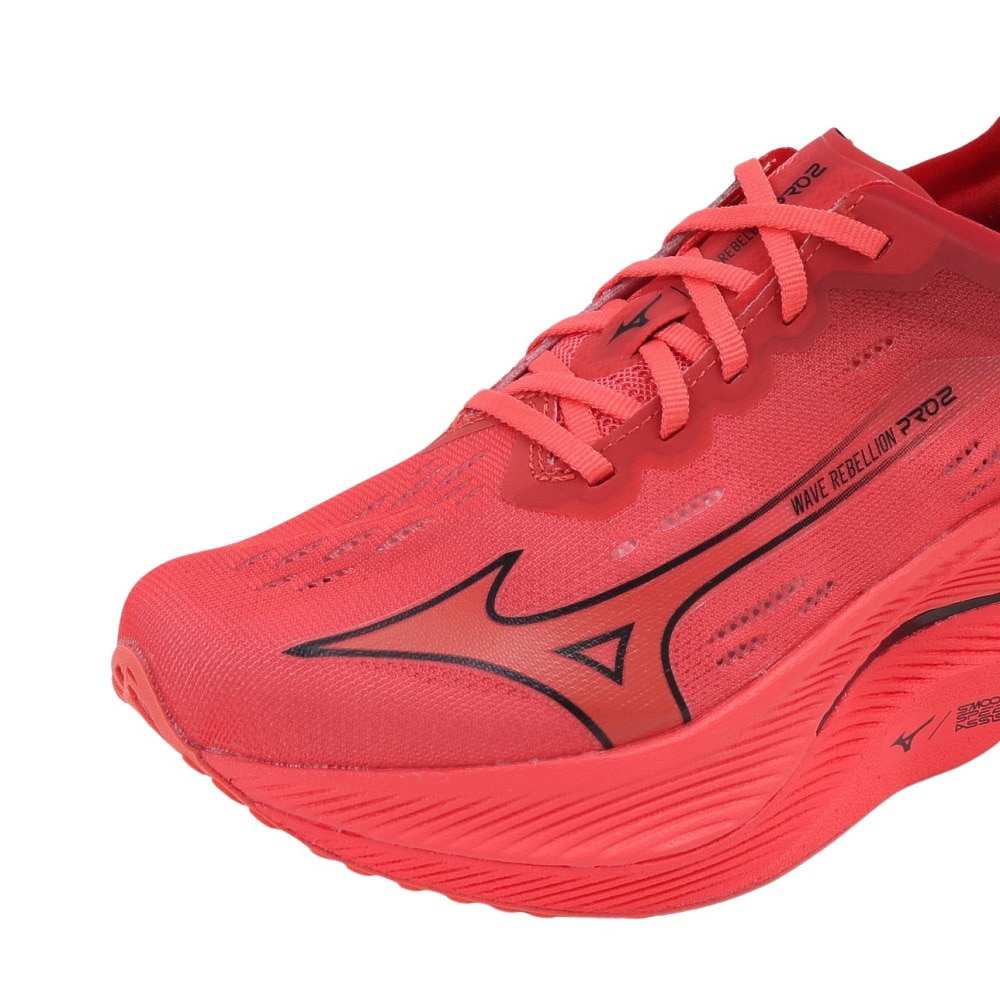 ミズノ（MIZUNO）（メンズ、レディース）ランニングシューズ トレーニングシューズ ウエーブ リベリオン プロ 2 U1GD241702