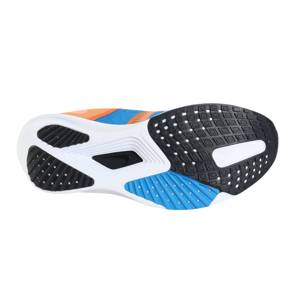 ナイキ（NIKE） ランニングシューズ エア ズーム ライバルフライ 4 FV6040-800 AIR ZOOM RIVAL FLY 4