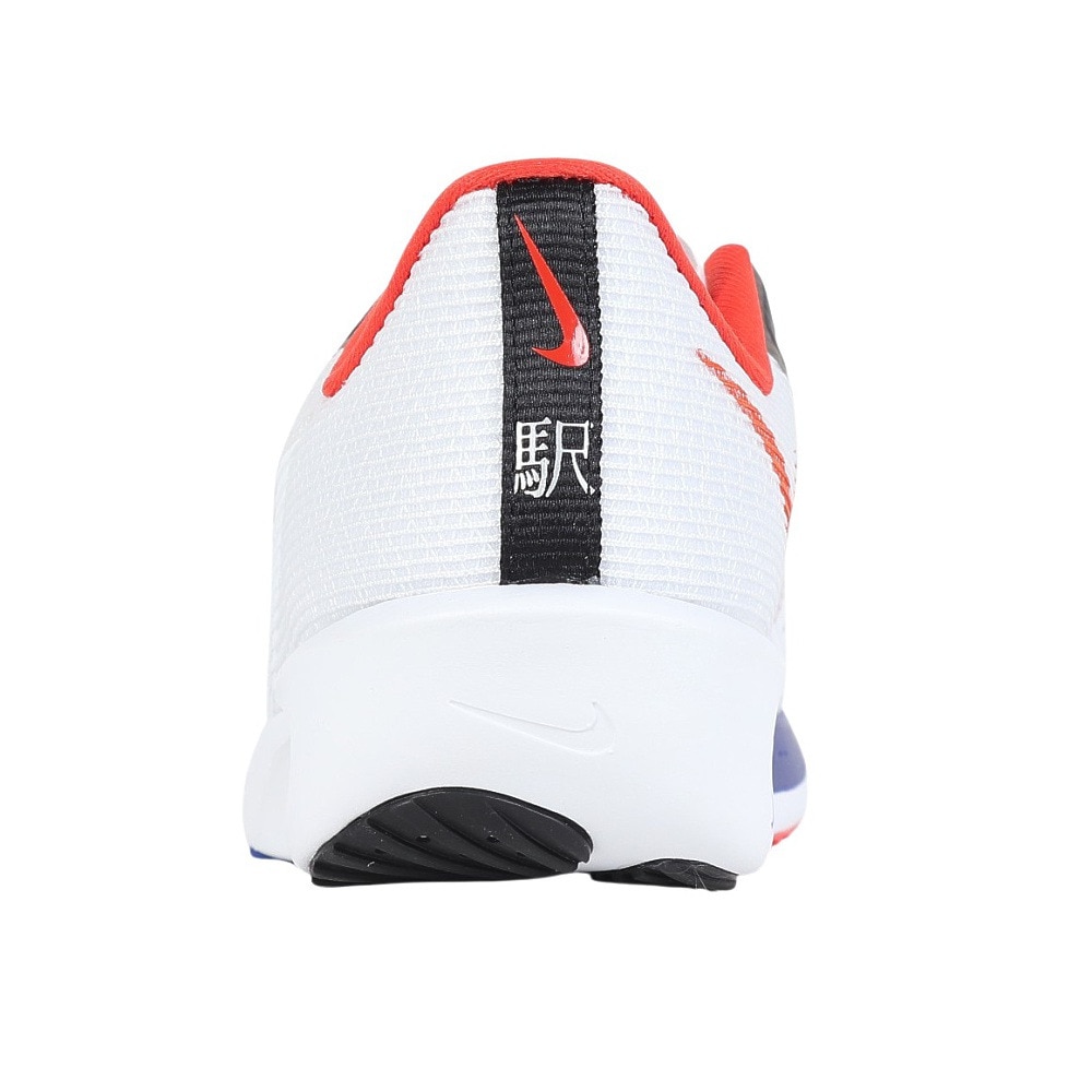 ナイキ（NIKE）（メンズ）ランニングシューズ トレーニングシューズ 部活 エア ズーム ライバルフライ 4 HQ3512-100
