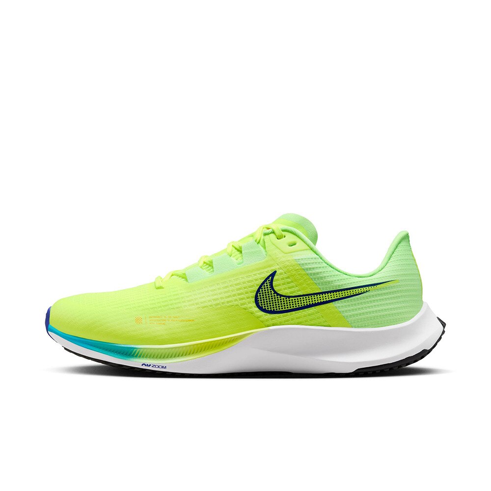 ナイキ（NIKE）（メンズ）ランニングシューズ トレーニングシューズ 部活 エア ズーム ライバル フライ 3 CT2405-702-B