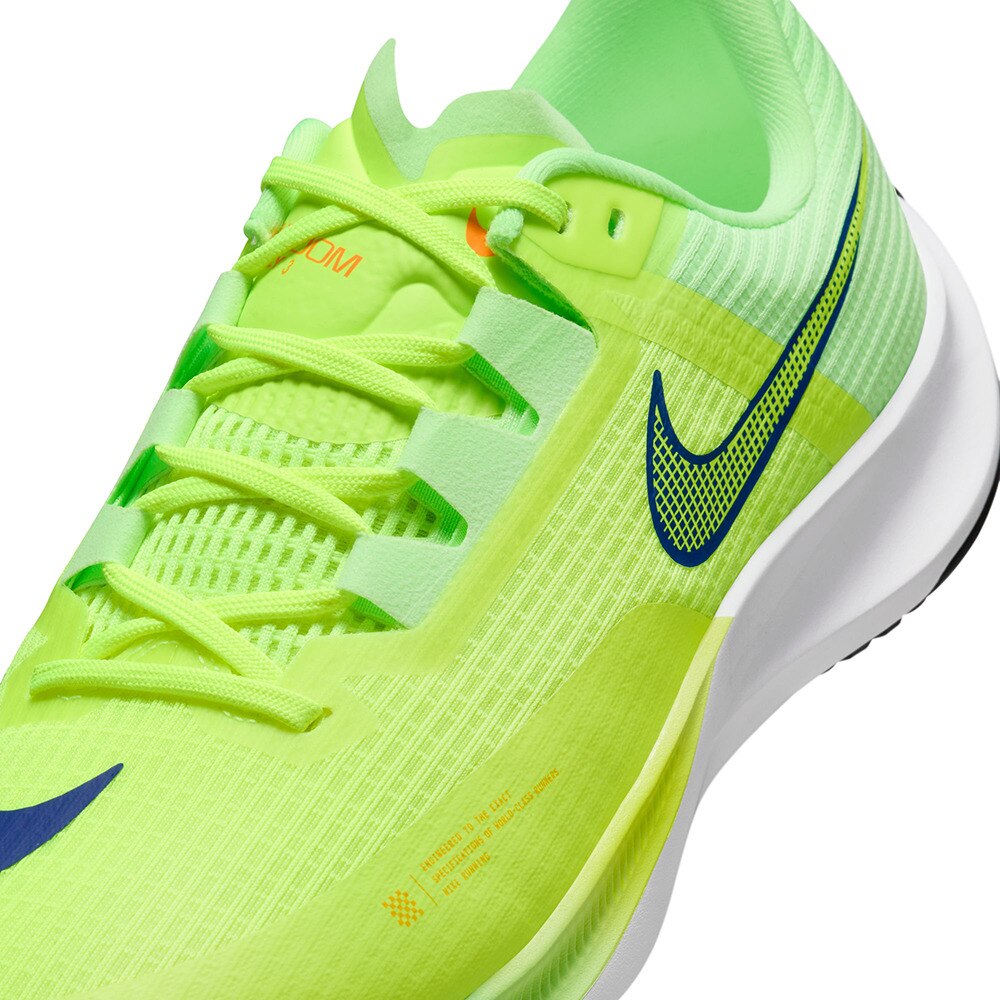 ナイキ（NIKE）（メンズ）ランニングシューズ トレーニングシューズ 部活 エア ズーム ライバル フライ 3 CT2405-702-B
