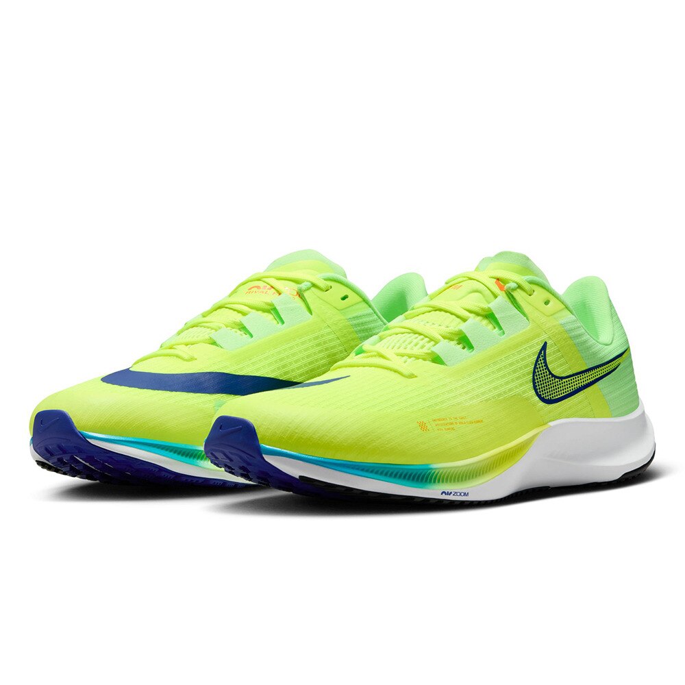 ナイキ（NIKE）（メンズ）ランニングシューズ トレーニングシューズ 部活 エア ズーム ライバル フライ 3 CT2405-702-B