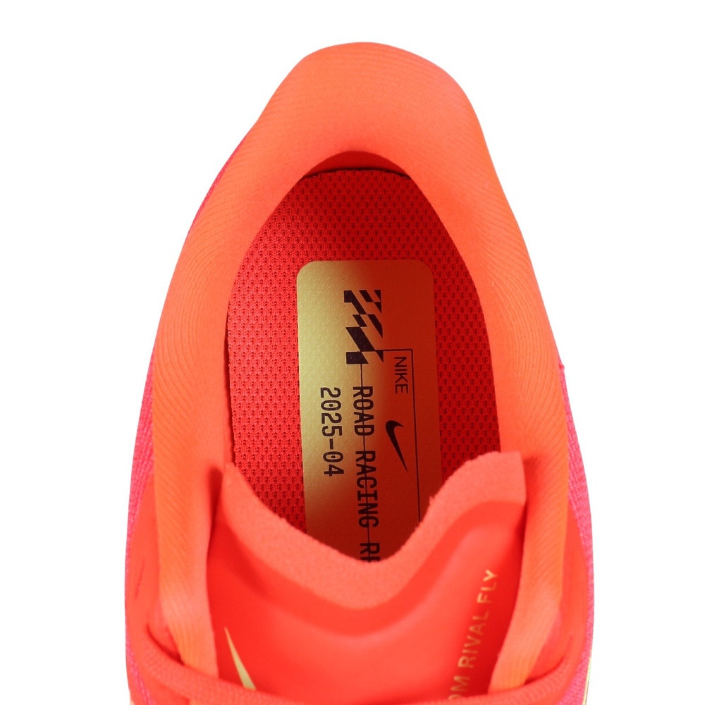 ナイキ（NIKE）（メンズ）ランニングシューズ トレーニングシューズ 部活 エア ズーム ライバルフライ 4 FV6040-600