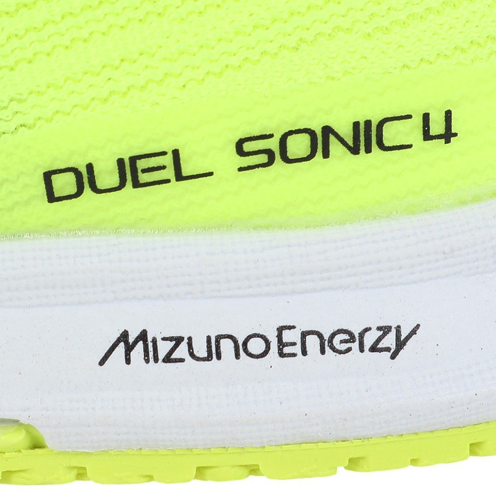 ミズノ（MIZUNO）（メンズ、レディース）ランニングシューズ トレーニングシューズ 部活 デュエルソニック4 ワイド U1GD257104