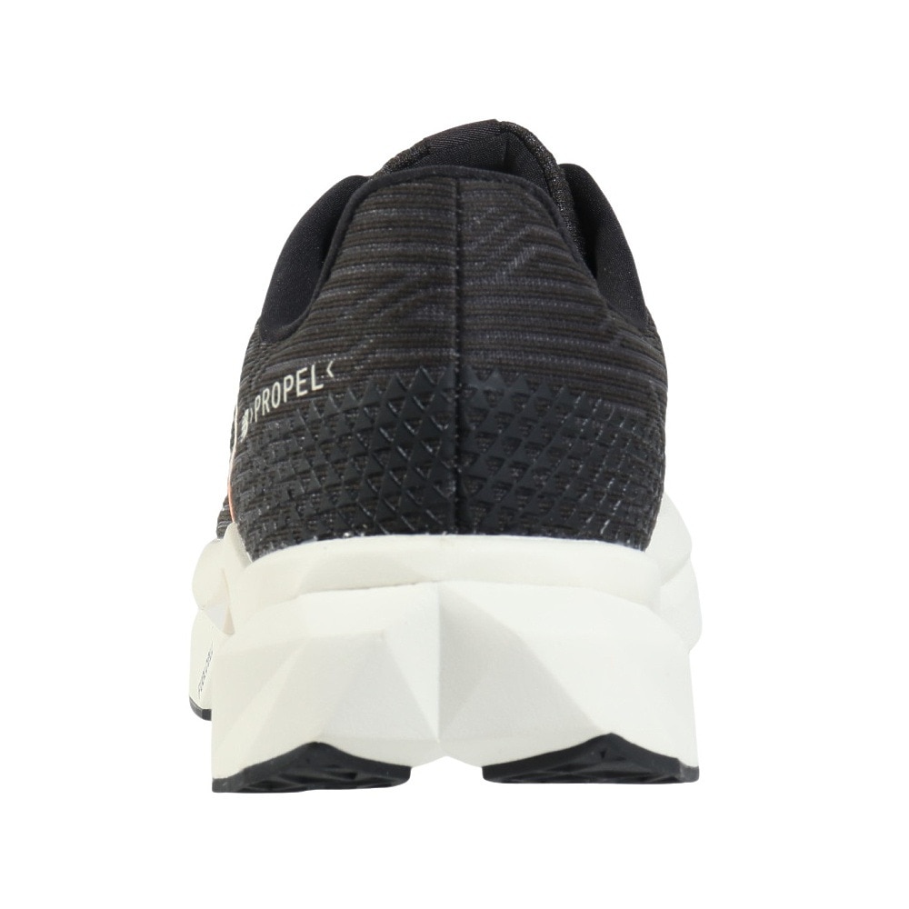 ニューバランス（new balance）（メンズ）ランニングシューズ トレーニングシューズ 部活 FuelCell Propel v5 MFCPRCB5 D